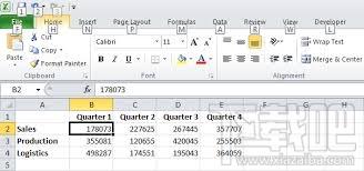 Excel Key 9.1 Build 600,Excel Key 9.1 Build 600下载,Excel Key 9.1 Build 600官方下载