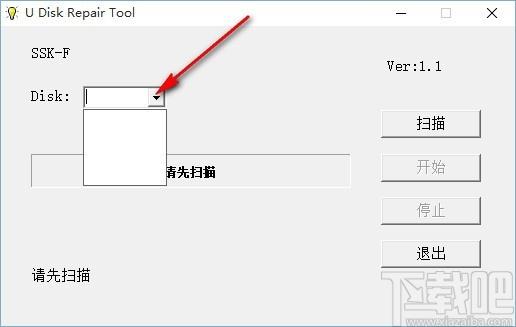 U Disk Repair Tool下载,SSKU盘修复工具,U盘修复