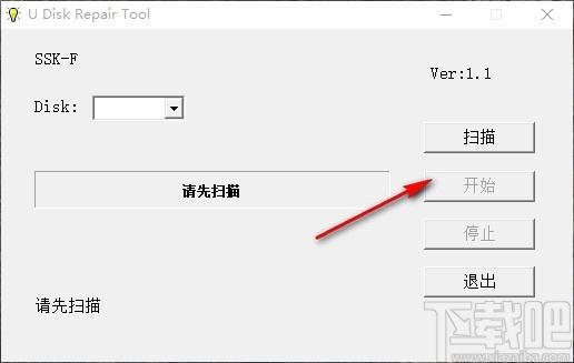 U Disk Repair Tool下载,SSKU盘修复工具,U盘修复