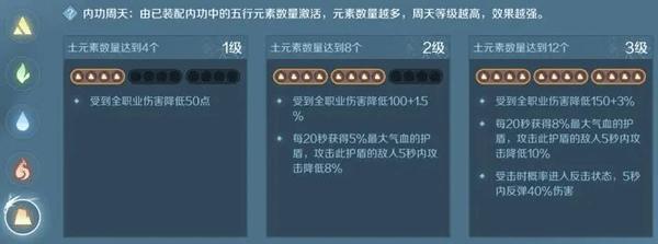 逆水寒手游下载,逆水寒,格斗手游,角色扮演手游