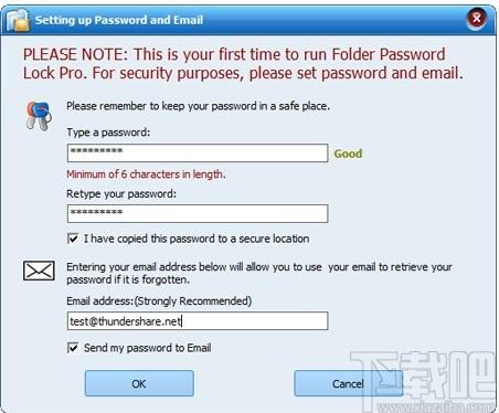 ThunderSoft Folder Password Lock下载,文件夹加密软件,加密解密