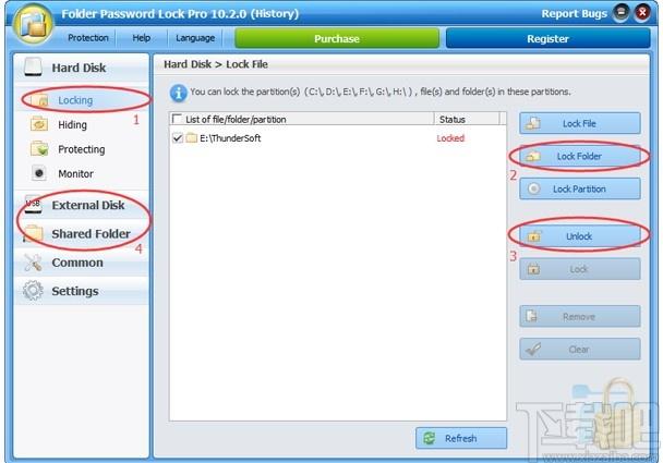 ThunderSoft Folder Password Lock下载,文件夹加密软件,加密解密