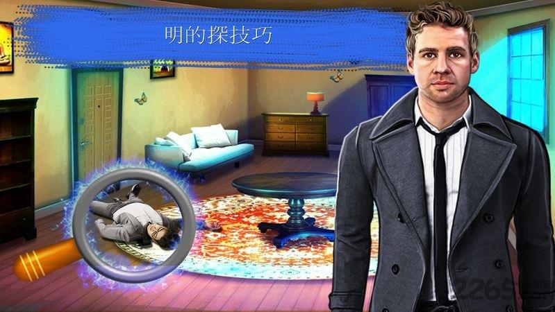刑事案件调查特别班组下载,刑事案件调查,推理游戏,悬疑游戏
