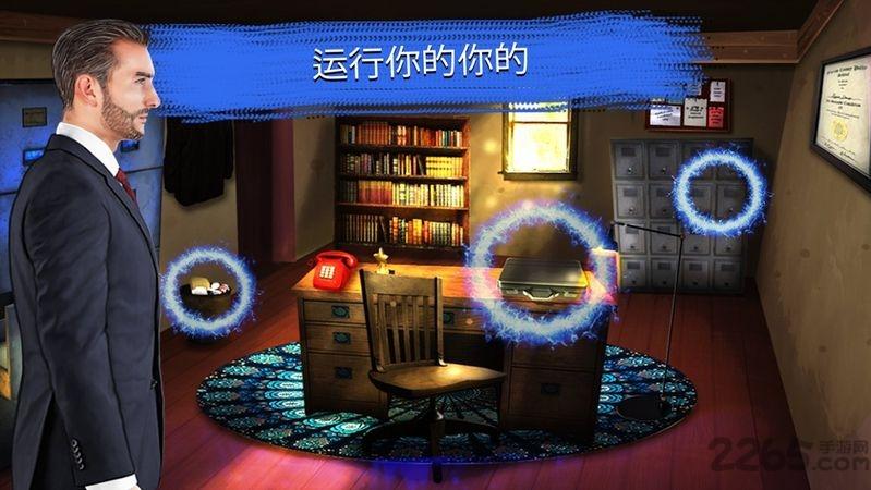 刑事案件调查特别班组下载,刑事案件调查,推理游戏,悬疑游戏