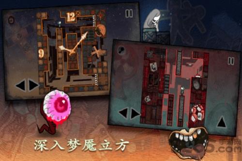 九游迷失立方手游下载,迷失立方,解谜手游,九游手游