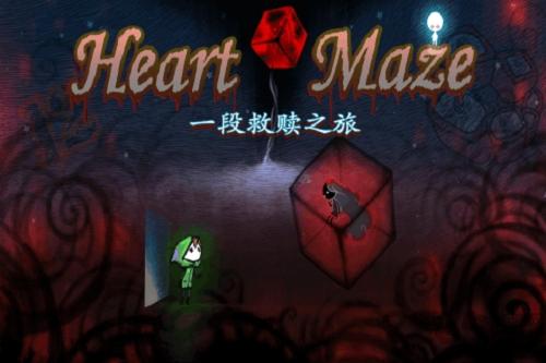 九游迷失立方手游下载,迷失立方,解谜手游,九游手游
