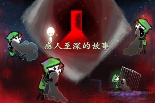九游迷失立方手游下载,迷失立方,解谜手游,九游手游