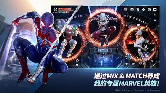 漫威未来革命先行服(marvel future revolution)下载,漫威未来革命,漫威手游,科幻手游