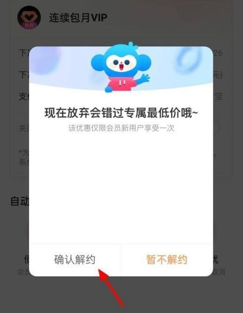 2024优酷视频免费下载,播放器app,视频app,优酷视频