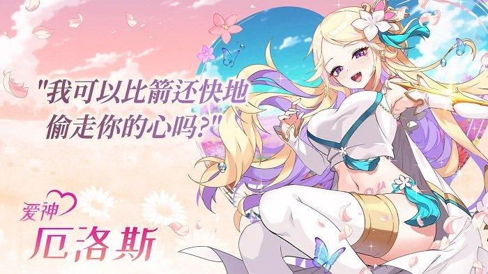 剑客物语台湾版下载,剑客物语,横版手游,rpg手游