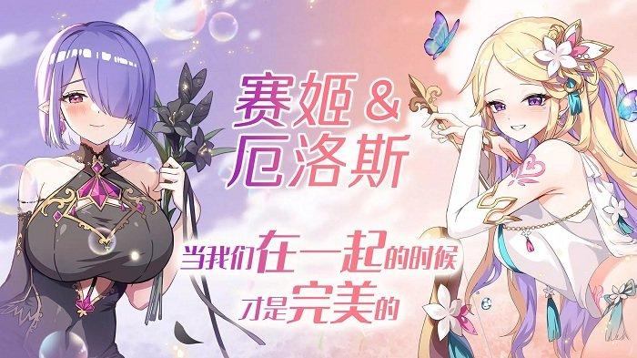 剑客物语台湾版下载,剑客物语,横版手游,rpg手游