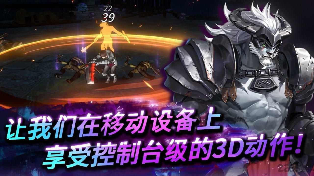 无双热战最新版下载,无双热战,横版手游,动作手游