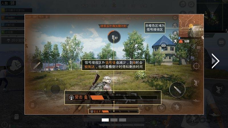 孤岛行动内购破解版下载,孤岛行动,吃鸡手游,求生手游