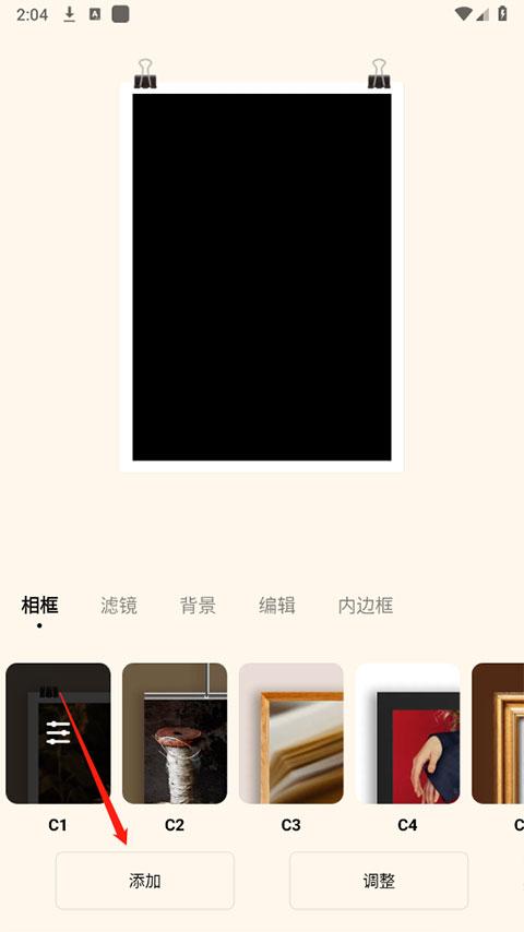 blurrr剪辑软件官方下载,blurrr,剪辑app,编辑器app