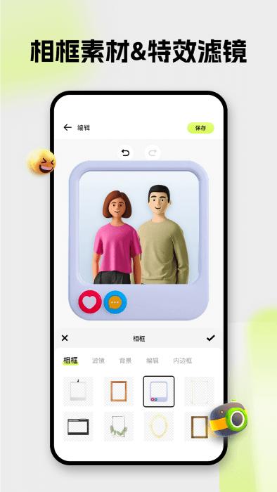 blurrr剪辑软件官方下载,blurrr,剪辑app,编辑器app