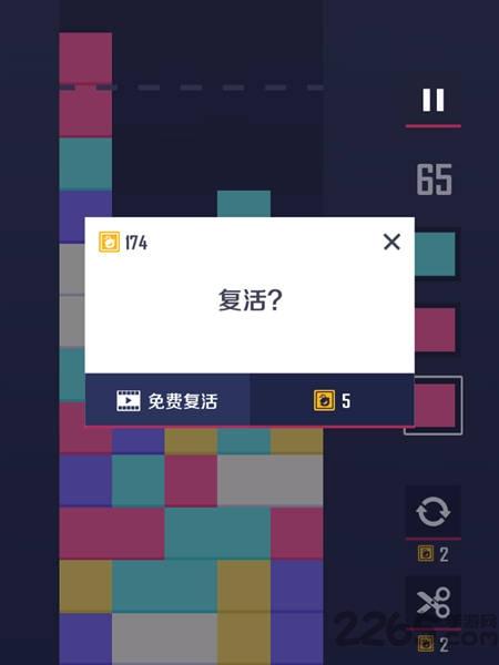 下方了手机游戏下载,下方了,休闲游戏,消除游戏