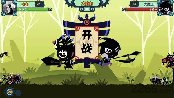 怪兽纪元手机破解版下载,怪兽纪元,闯关手游,rpg手游