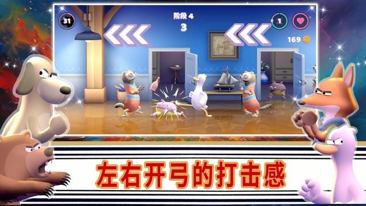 英雄征途之战最新版下载,英雄征途之战,战斗游戏