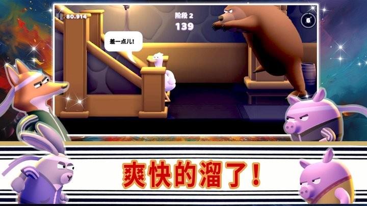 英雄征途之战最新版下载,英雄征途之战,战斗游戏