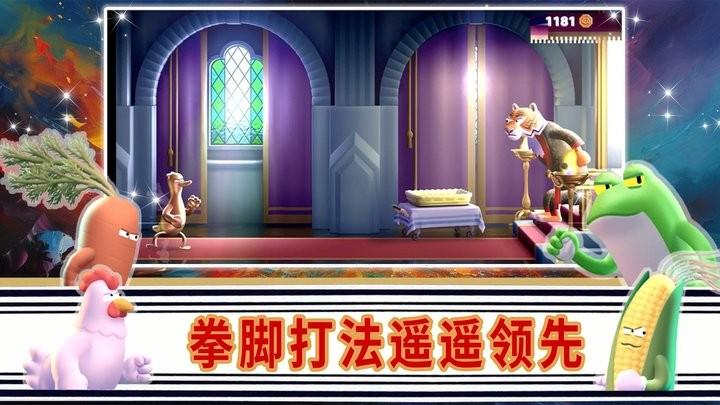 英雄征途之战最新版下载,英雄征途之战,战斗游戏