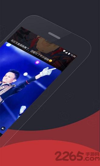 看点视频app下载,看点视频,视频app