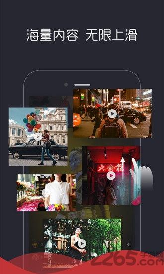 看点视频app下载,看点视频,视频app