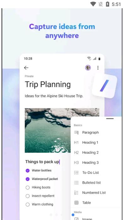 microsoftloop官方版下载,microsoftloop,办公app,协同app